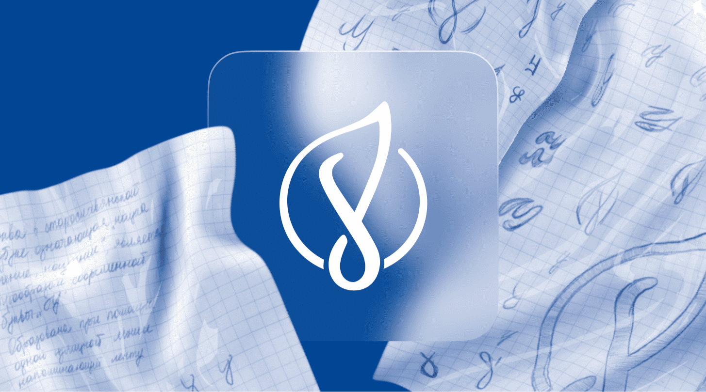 《大国教师指南》«