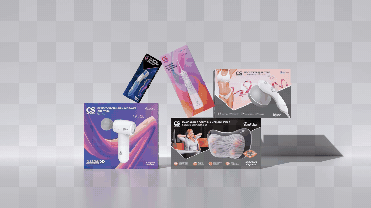 CS Medica及其包装系列的品牌重塑