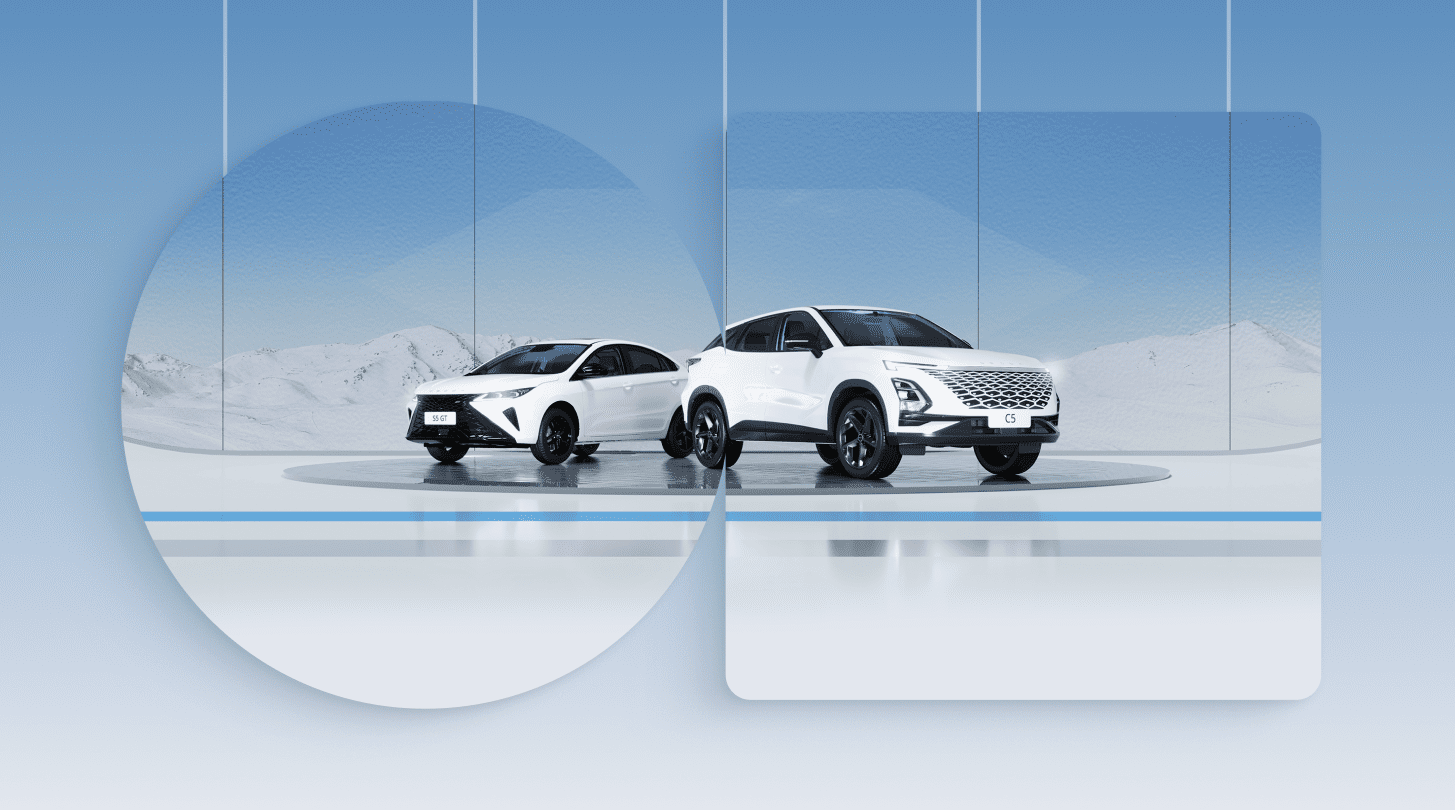 OMODA大赛的着陆页